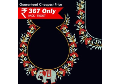 Latest Embroidery Blouse Designs