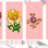 Beautiful Rose Embroidery Designs