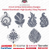 13 Classic Indian Paisley Embroidery Designs Pack for 4x4 Hoop