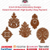 Indian Folk Art 15 Kalamkari Embroidery 5 Inch Design Pack 