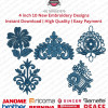 10 Floral Paisley & Ornamental Motif Embroidery Pack (4x4)