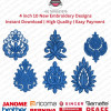 Ornamental Crest  Floral Motif Embroidery 10 Designs Pack (4x4)