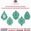 6 Inch Ornamental Foliage Crest Motif 10 Embroidery Designs Set
