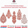 10 Inch Indian Ornamental Crest 10 Leaf Embroidery Designs Set