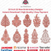 10 Inch Indian Ornamental Crest 10 Leaf Embroidery Designs Set