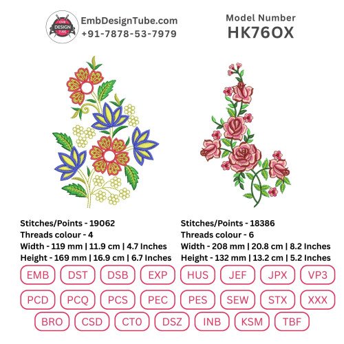 Compact Floral Bunch Embroidery Design for Usha Janome 450e/550e