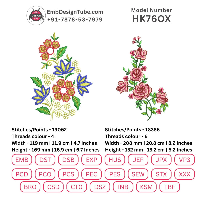 Compact Floral Bunch Embroidery Design for Usha Janome 450e/550e