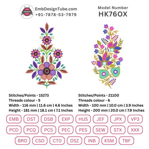 Compact Floral Bunch Embroidery Design for Usha Janome 450e/550e