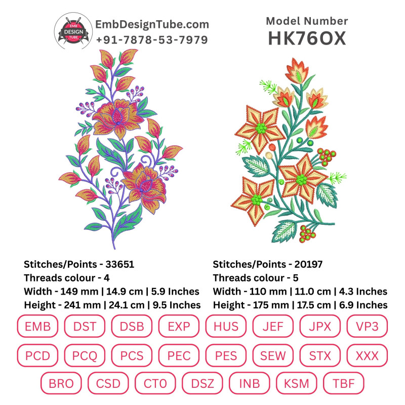 Compact Floral Bunch Embroidery Design for Usha Janome 450e/550e