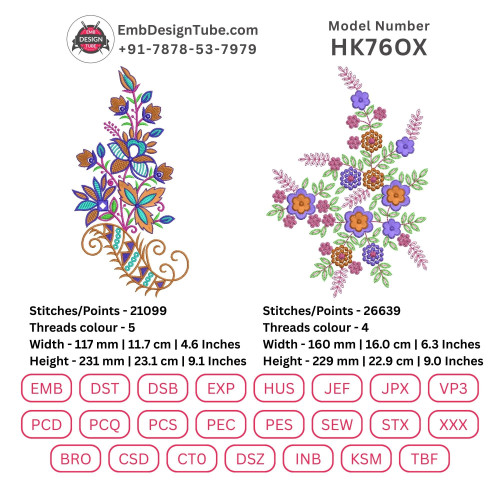 Compact Floral Bunch Embroidery Design for Usha Janome 450e/550e