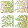 50 Big Border Embroidery Designs | November 2020 Bulk Download