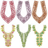 50 Neck Embroidery Designs | Bulk Download