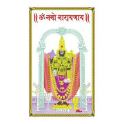 large-sri-venkateswara-embroidery-design-25AP52-1020x1020