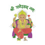 Lord Ganesha Embroidery Design | Latest Embroidery Design
