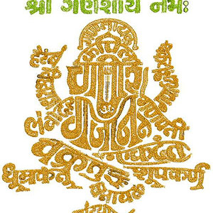 Ganesha Cording Embroidery Design 23372