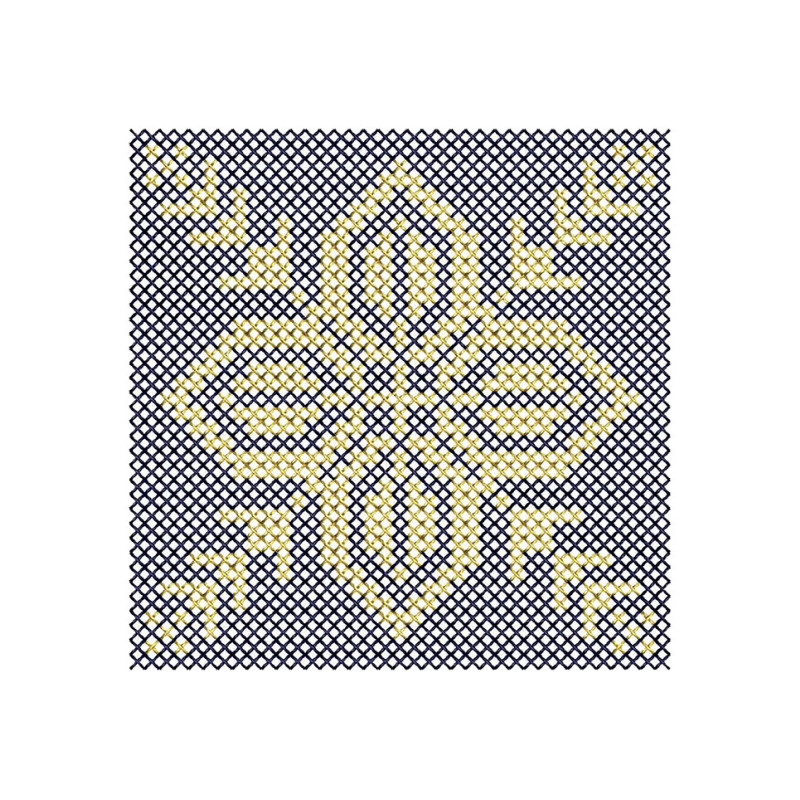 Cross Stitch Design Embroidery