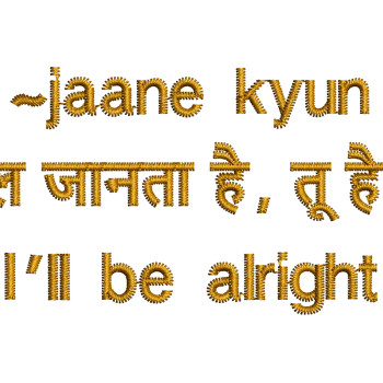 Custom Embroidery Hoodie Design