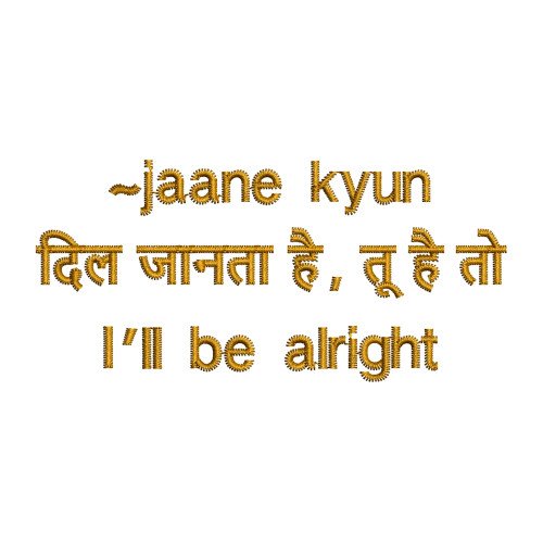 Custom Embroidery Hoodie Design