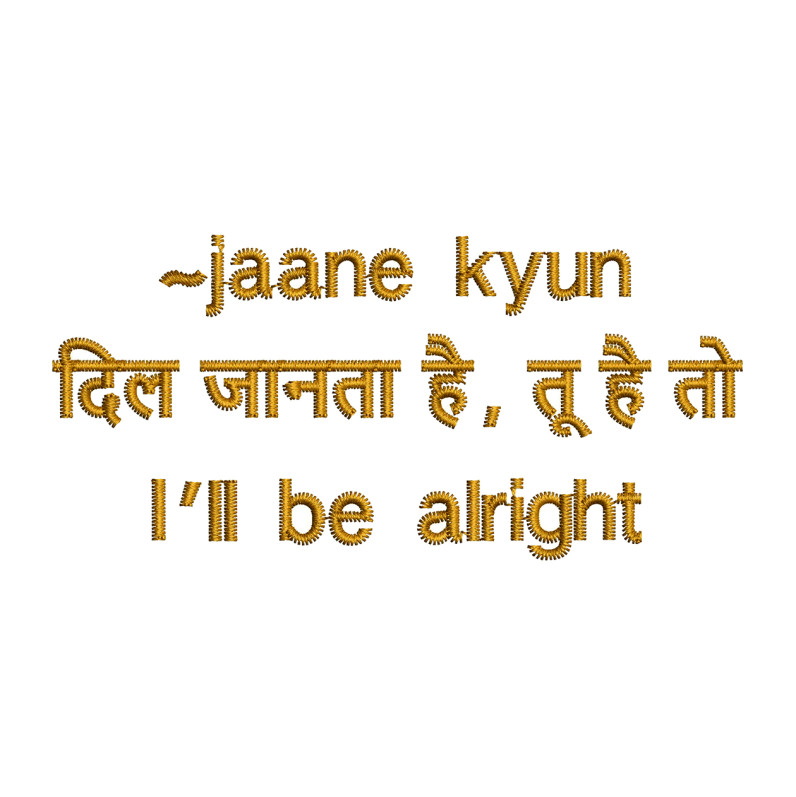 Custom Embroidery Hoodie Design