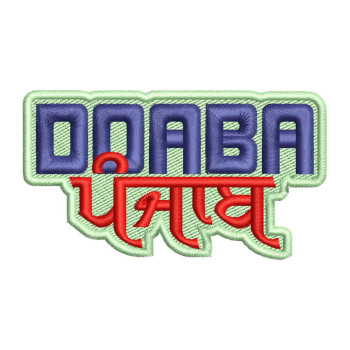Doaba Punjab Embroidery Design