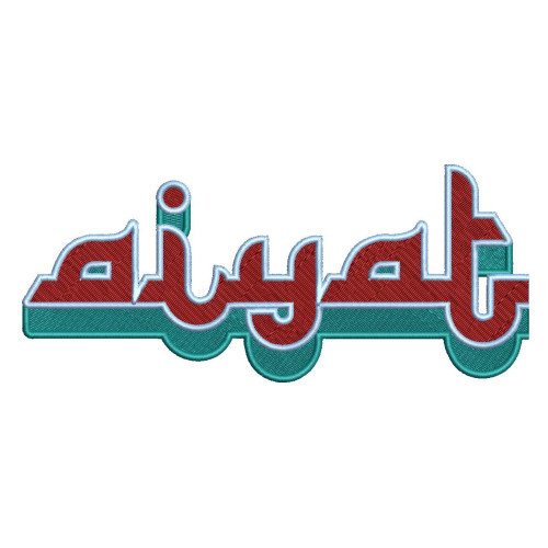 Elegant "Aiyat" Name Embroidery Design (Horizontal, 3 Colors, 8.5cm x 20cm)