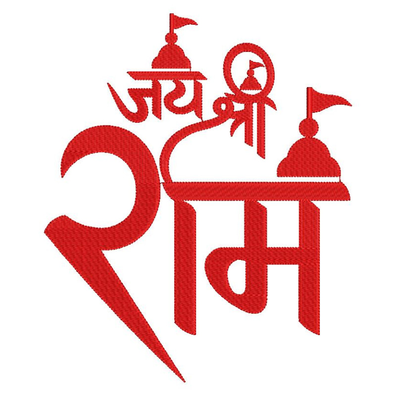 Striking Large Traditional Embroidery Design