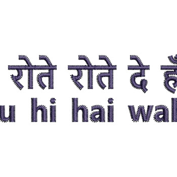 Embroidery For Sweatshirt Sleeve