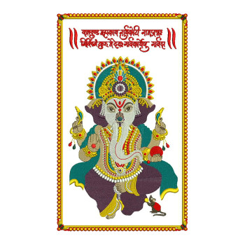 Ganpati Bappa Designs