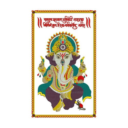 Ganpati Bappa Designs