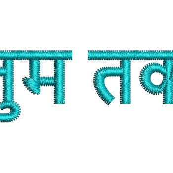 Personalized Embroidery For T Shirts