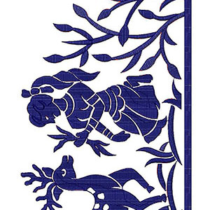 African Folk Costume Embroidery Design