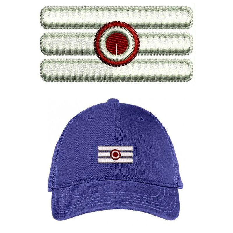 Tripund Tilak Embroidery Design 25458