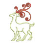 Deer Silhouette Creative Embroidery 30309