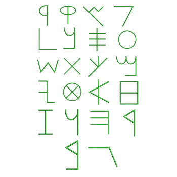 Paleo Hebrew Alphabet Embroidery Designs 24936