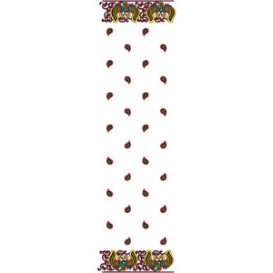 Dupatta Embroidery Design With Peacock Pattern 16413