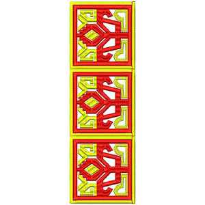 Pakistani Saree Embroidery Lace Design