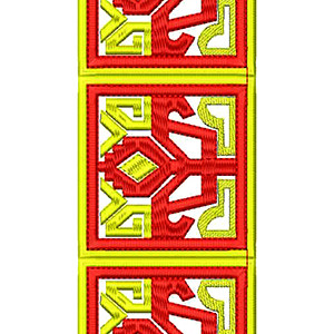 Pakistani Saree Embroidery Lace Design