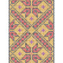 Africa Dress Cross Stitch Border 16562