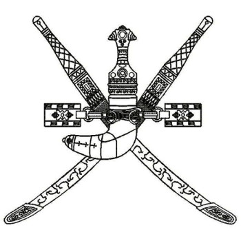 Oman Khanjar Logo Embroidery Design 24816