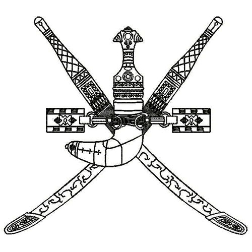 Oman Khanjar Logo Embroidery Design 24816