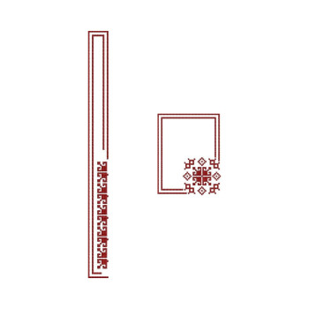 Slim Single-Color African Attire Embroidery Design (36.6cm x 3.0cm)