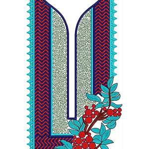 Bazin Riche African Neck Embroidery Design 22443