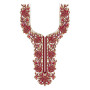Embroidery Design Burqa Neck